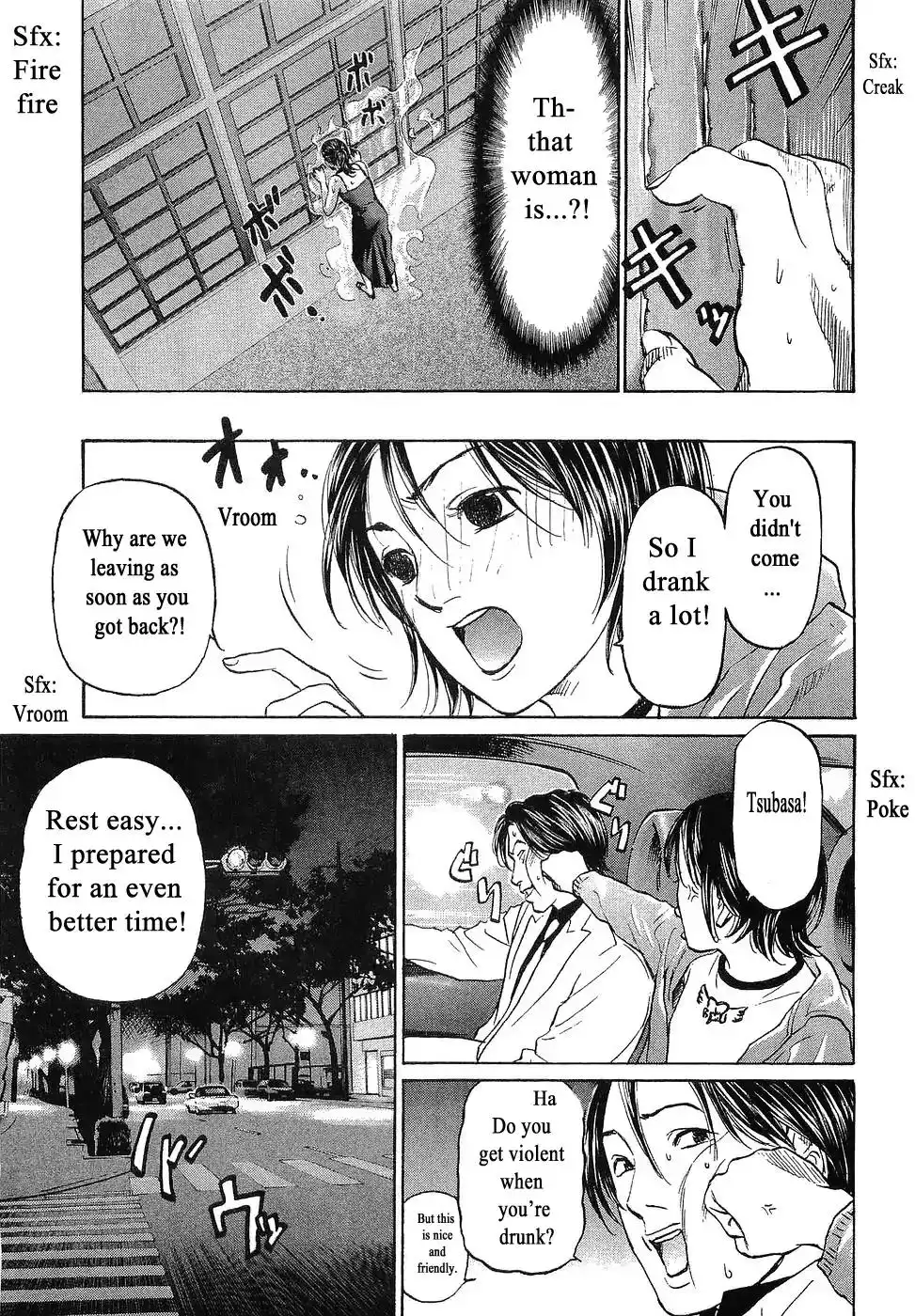 Haruka 17 Chapter 64 5